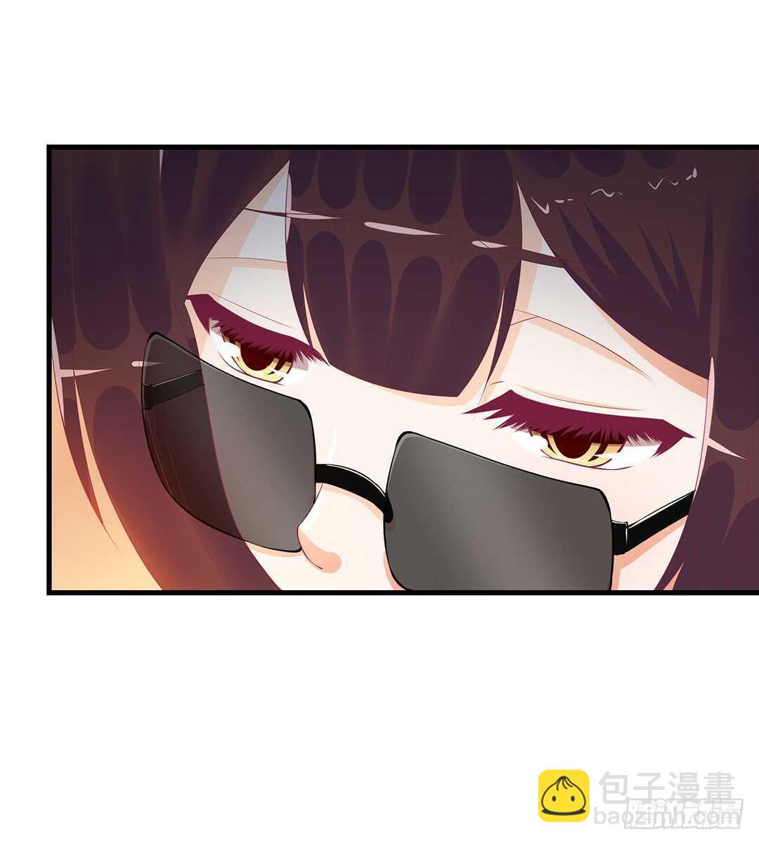 《女王驾到》我该如何告诉你…… 第43页