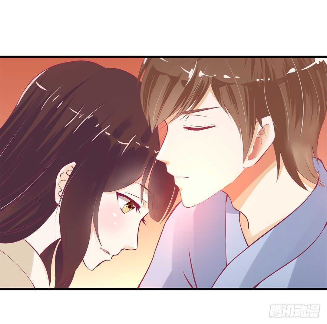 《女王驾到》夫妻之间该做的事情…… 第17页