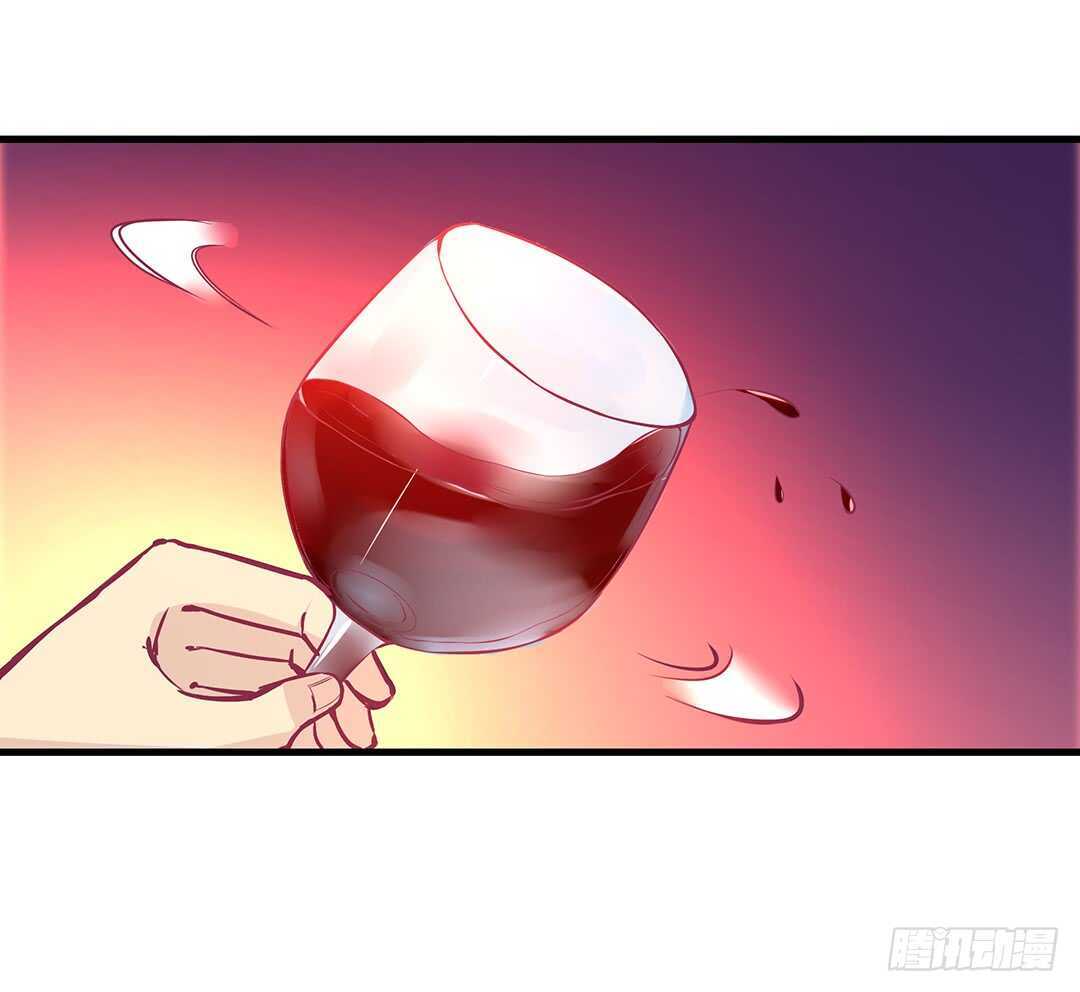 《女王驾到》夫妻之间该做的事情…… 第19页