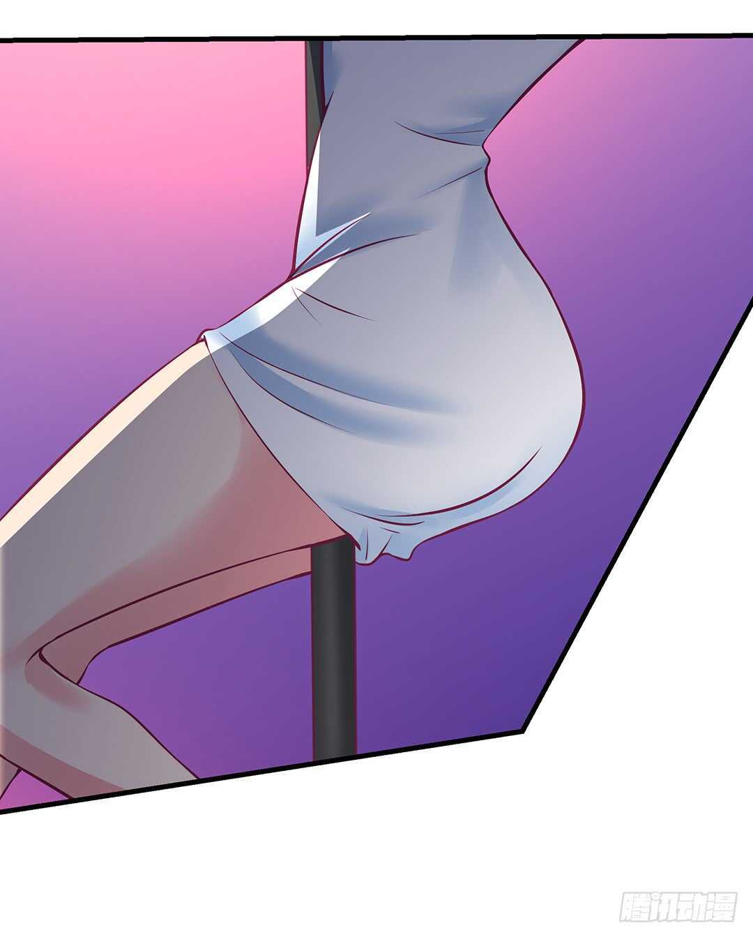 《女王驾到》夫妻之间该做的事情…… 第25页