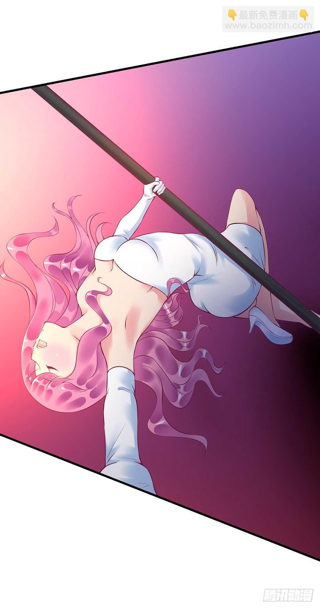 《女王驾到》夫妻之间该做的事情…… 第26页