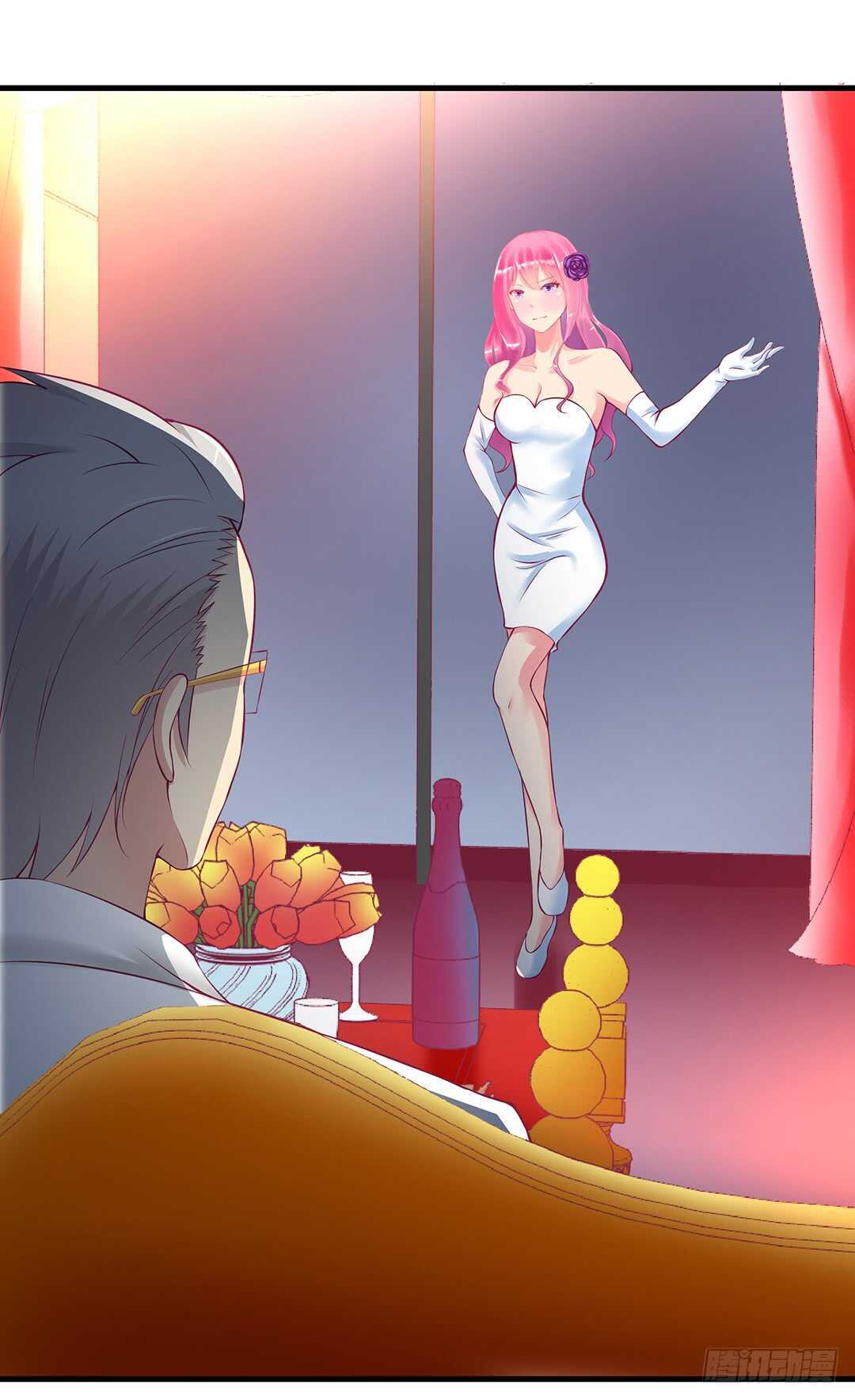 《女王驾到》夫妻之间该做的事情…… 第29页