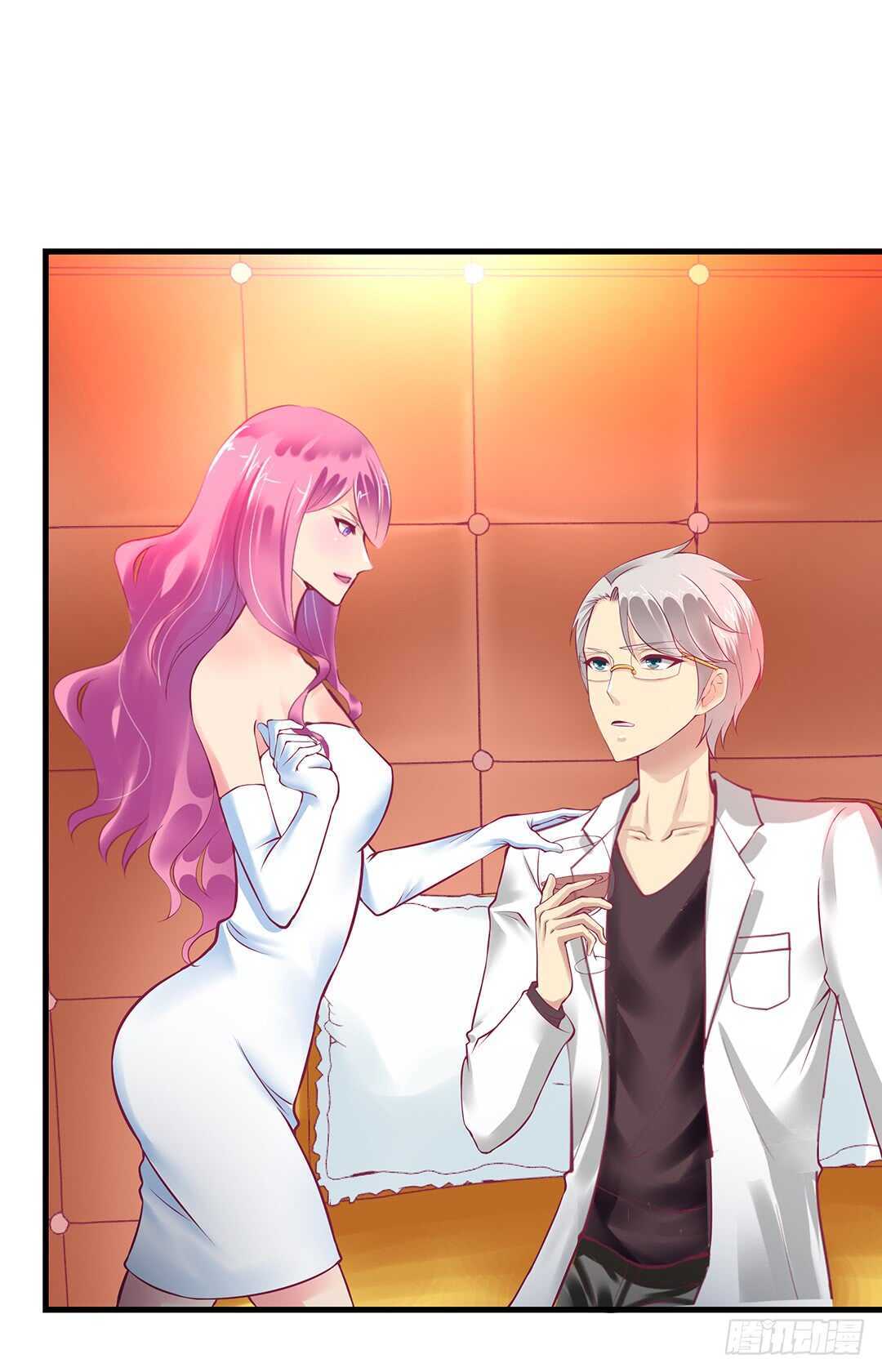 《女王驾到》夫妻之间该做的事情…… 第30页