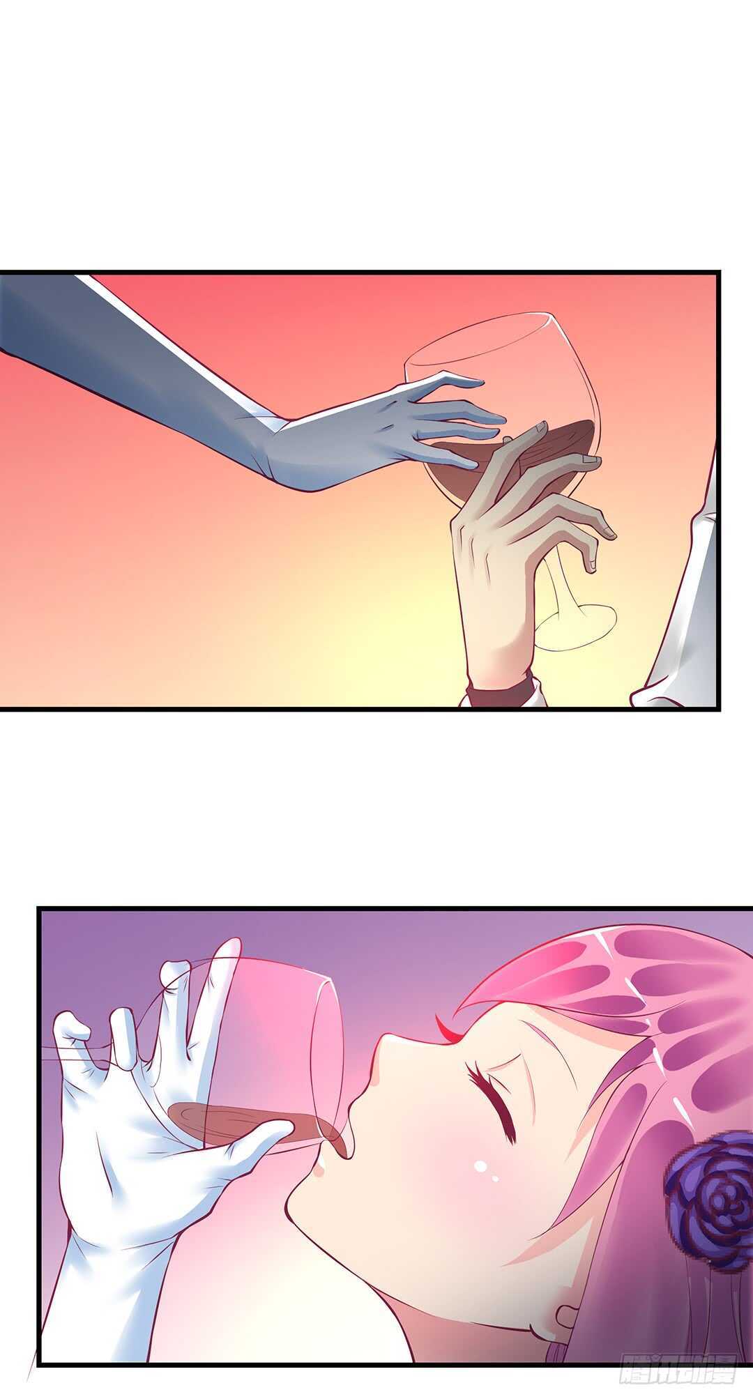 《女王驾到》夫妻之间该做的事情…… 第31页