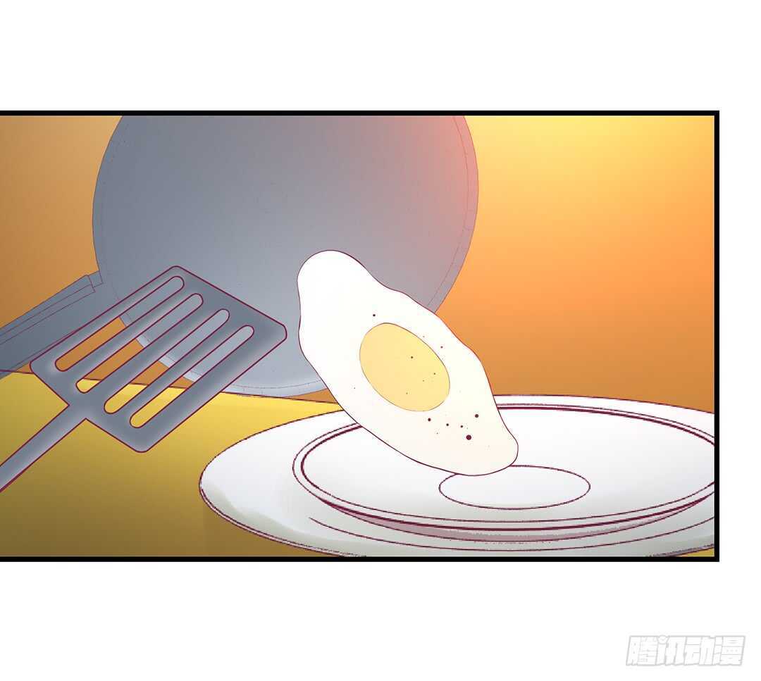 《女王驾到》夫妻之间该做的事情…… 第46页