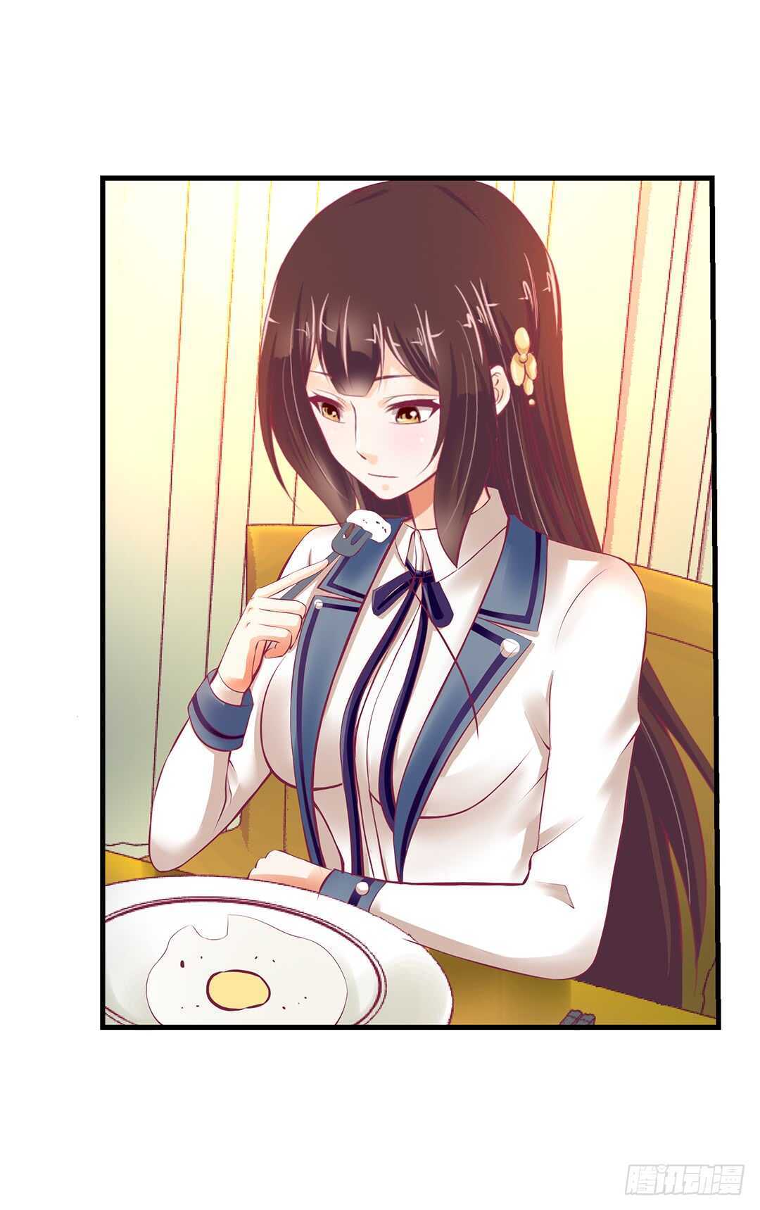 《女王驾到》夫妻之间该做的事情…… 第48页