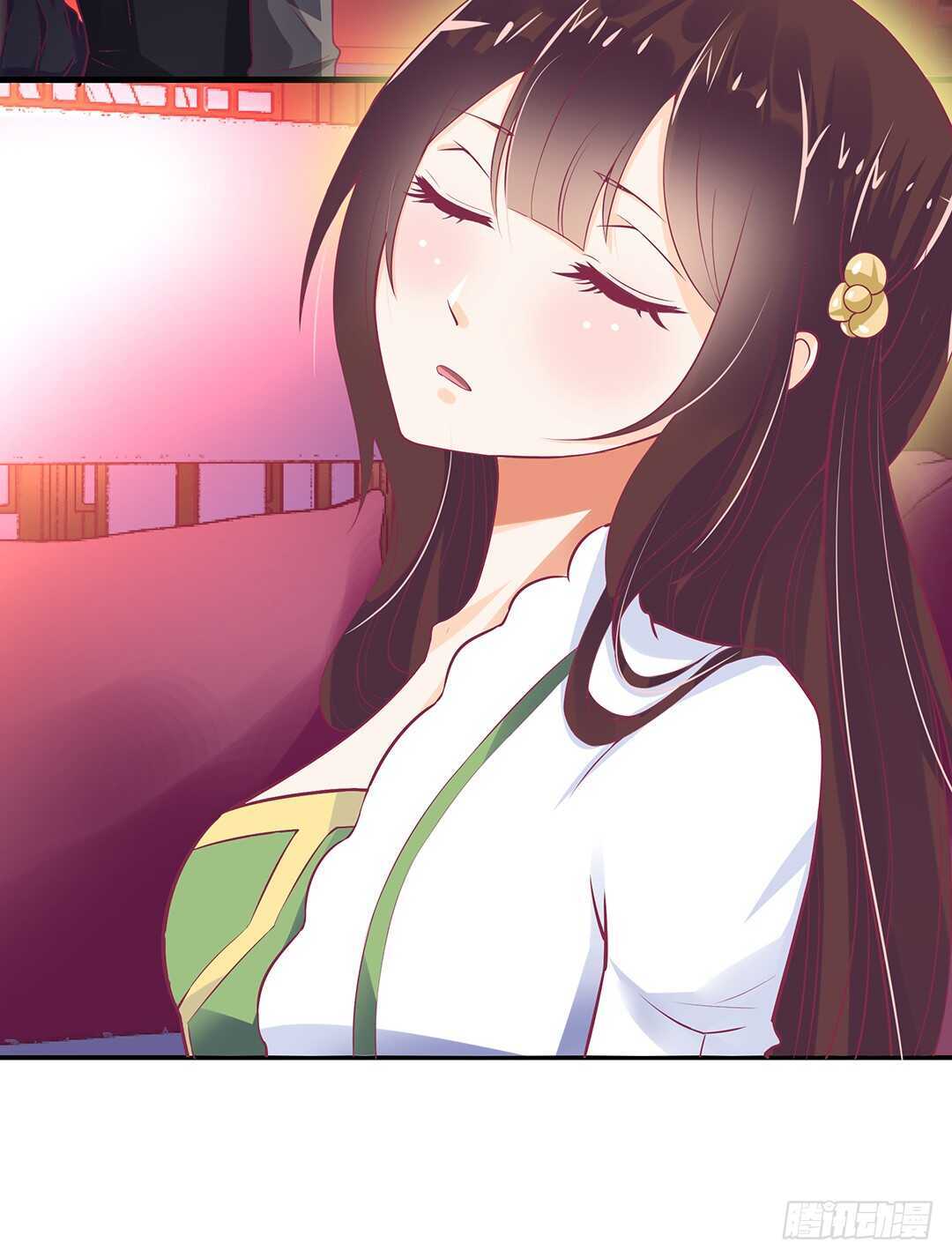 《女王驾到》夫妻之间该做的事情…… 第4页