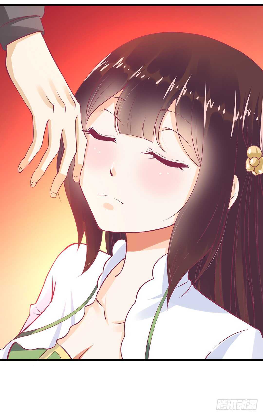 《女王驾到》夫妻之间该做的事情…… 第6页