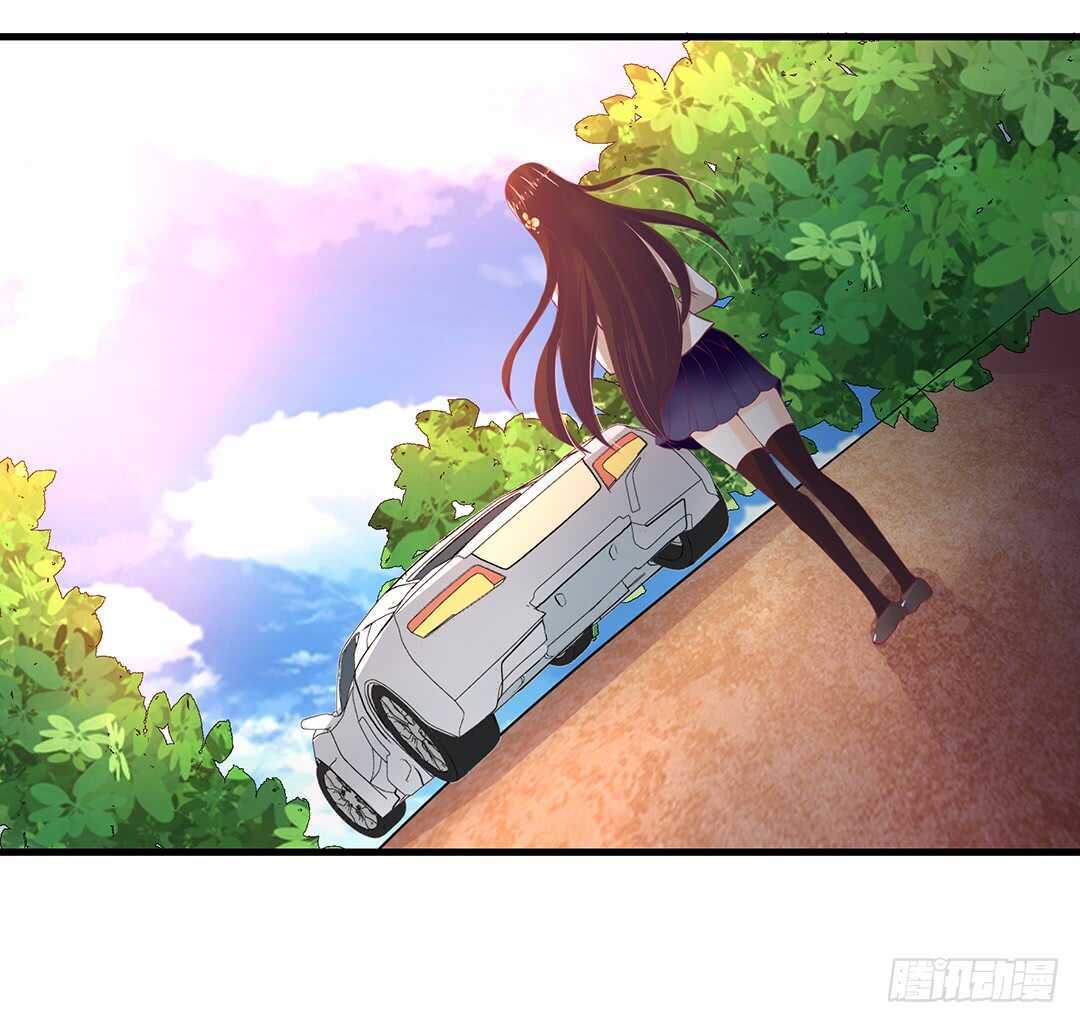 《女王驾到》背叛与诱惑…… 第15页