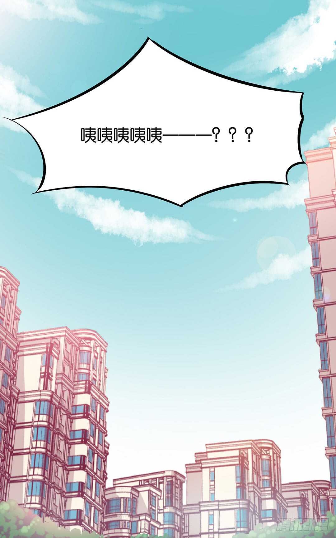 《女王驾到》背叛与诱惑…… 第27页