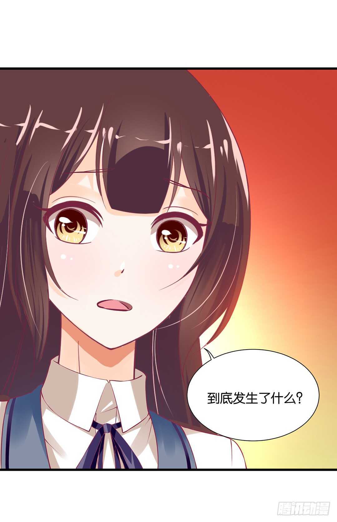 《女王驾到》背叛与诱惑…… 第36页