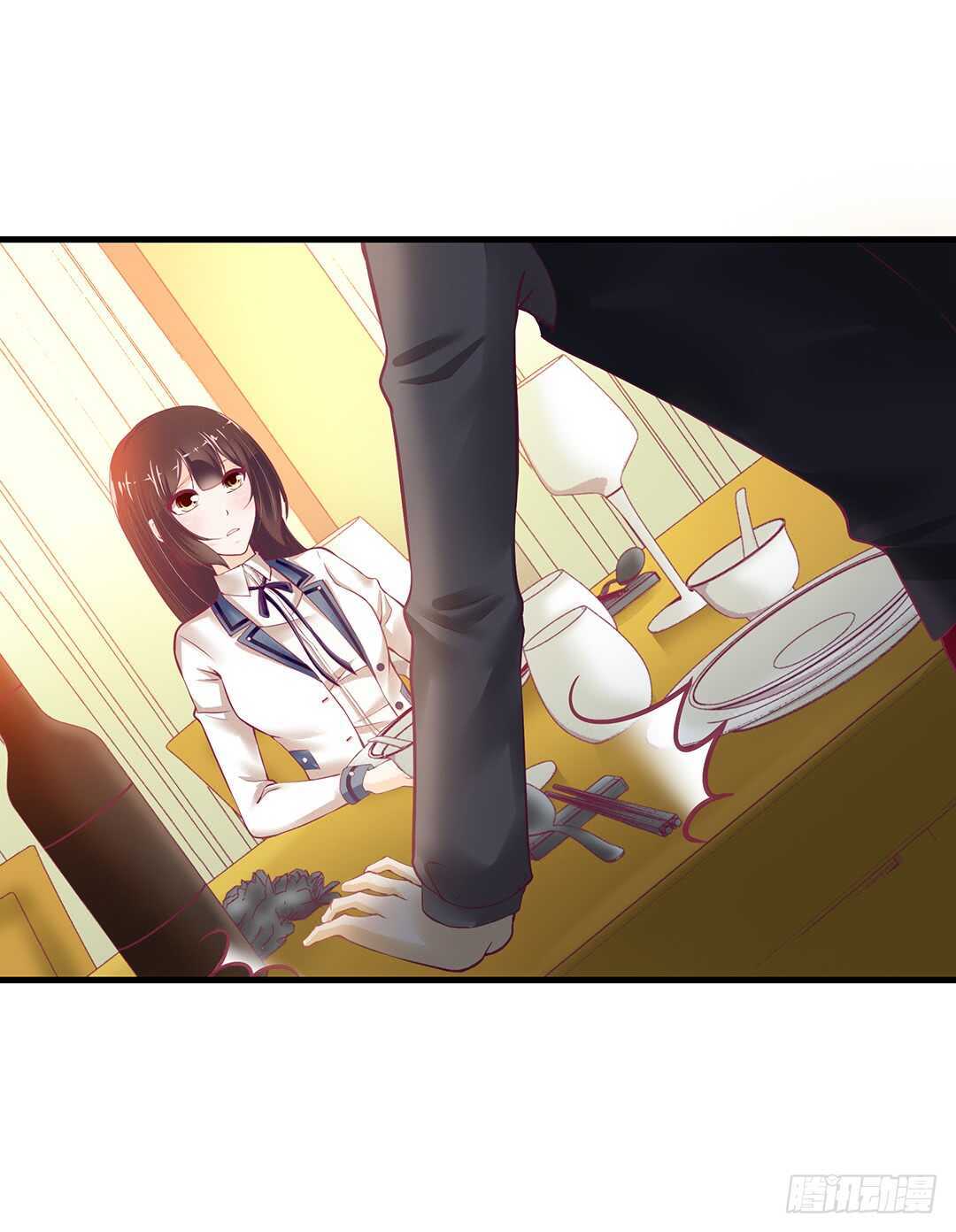 《女王驾到》背叛与诱惑…… 第6页