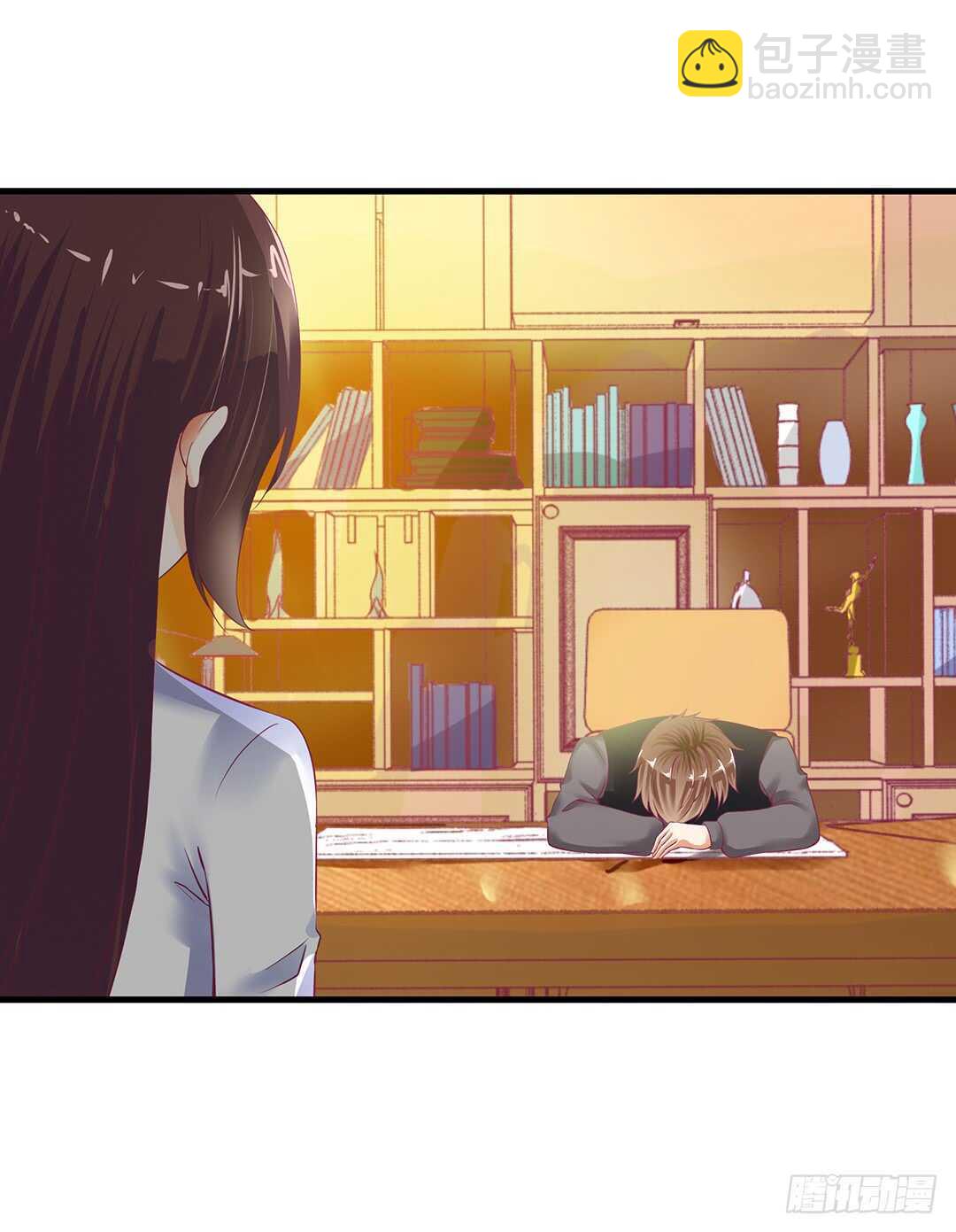 《女王驾到》至少你还有我…… 第19页