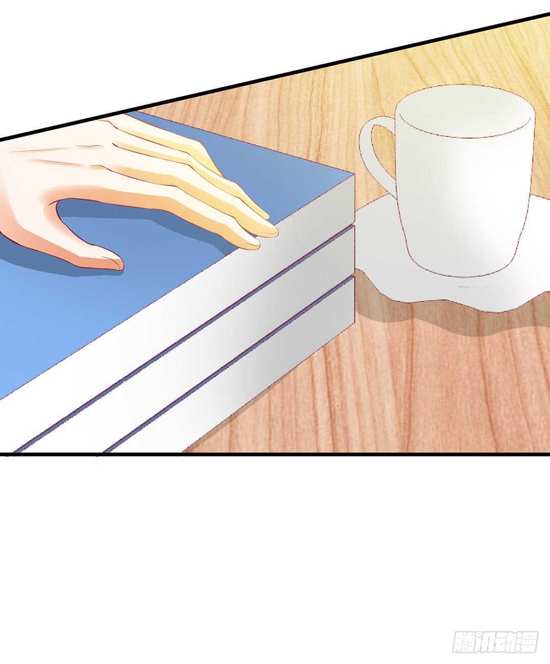 《女王驾到》至少你还有我…… 第21页