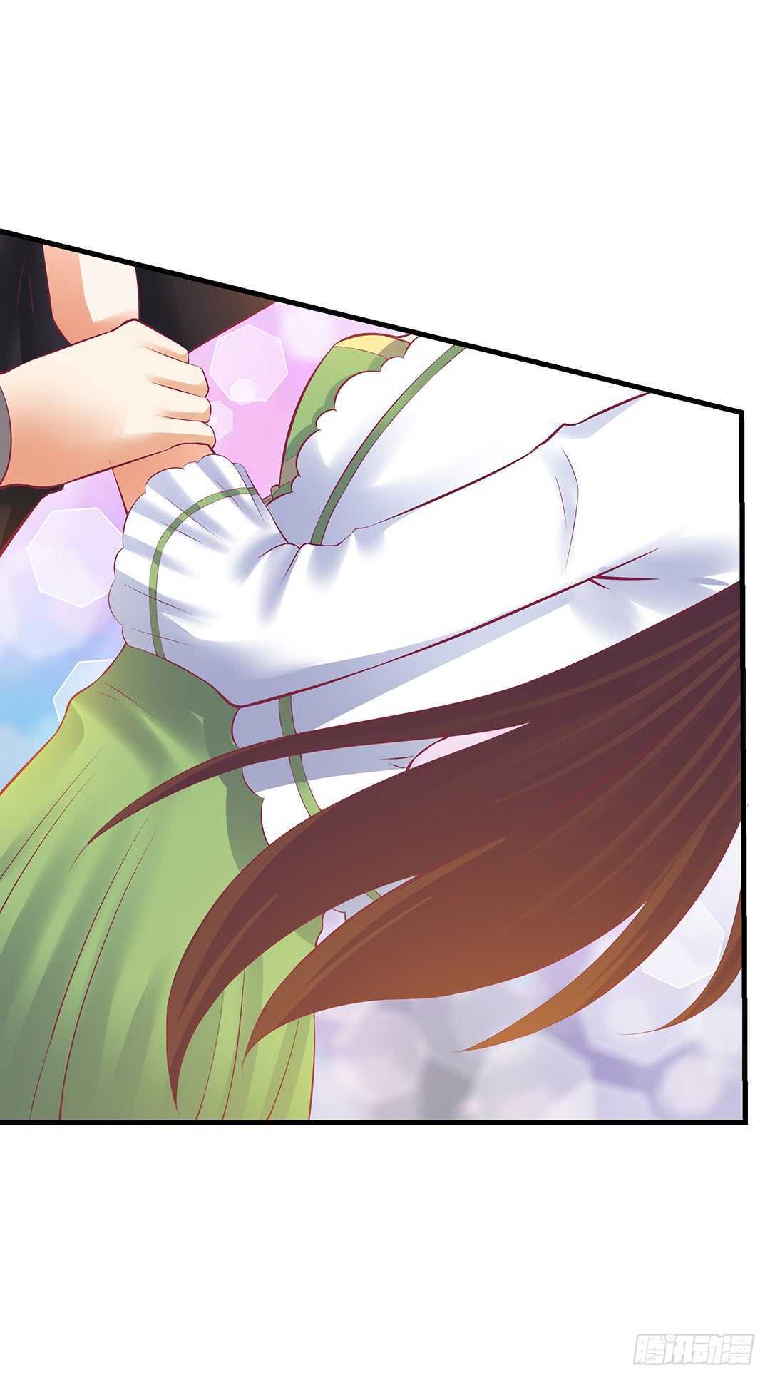 《女王驾到》至少你还有我…… 第27页