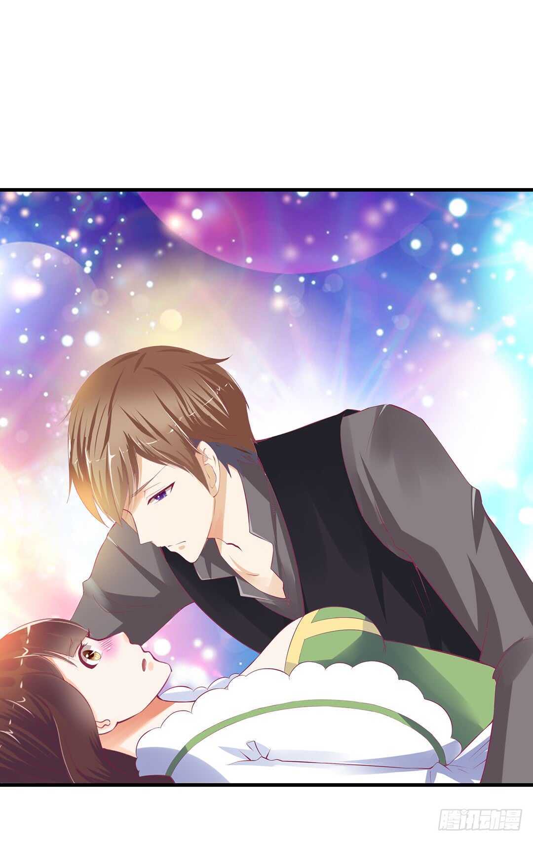《女王驾到》至少你还有我…… 第29页