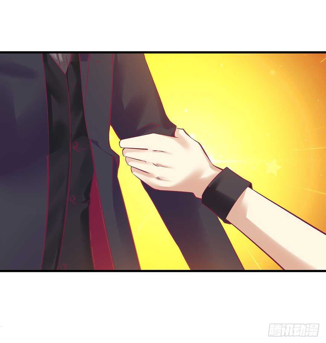 《女王驾到》至少你还有我…… 第3页