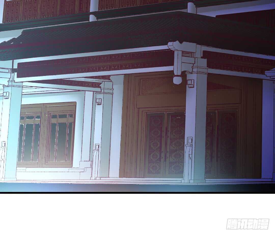 《女王驾到》至少你还有我…… 第40页