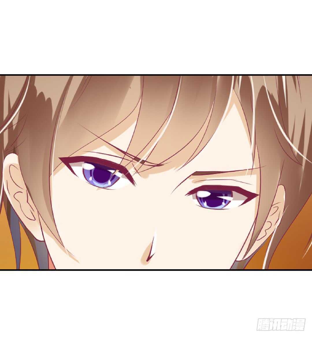 《女王驾到》至少你还有我…… 第5页