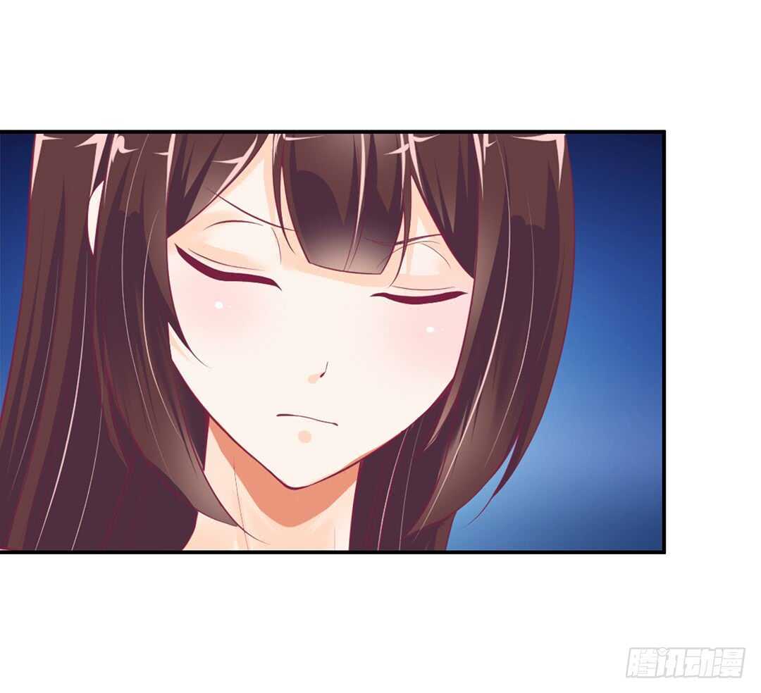 《女王驾到》你也背叛我…… 第17页
