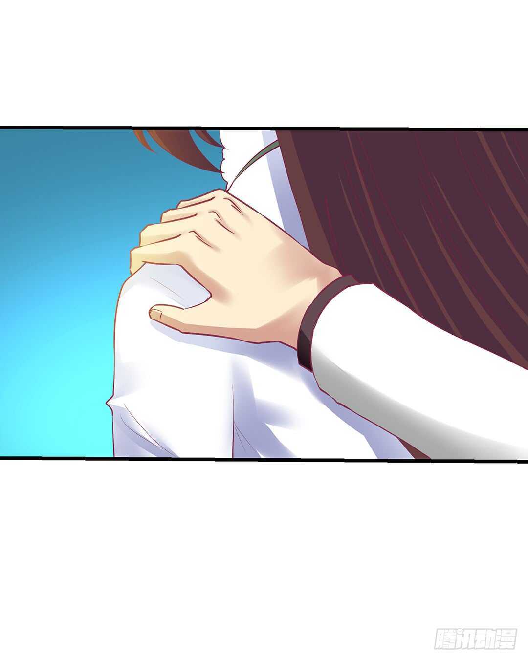 《女王驾到》你也背叛我…… 第24页
