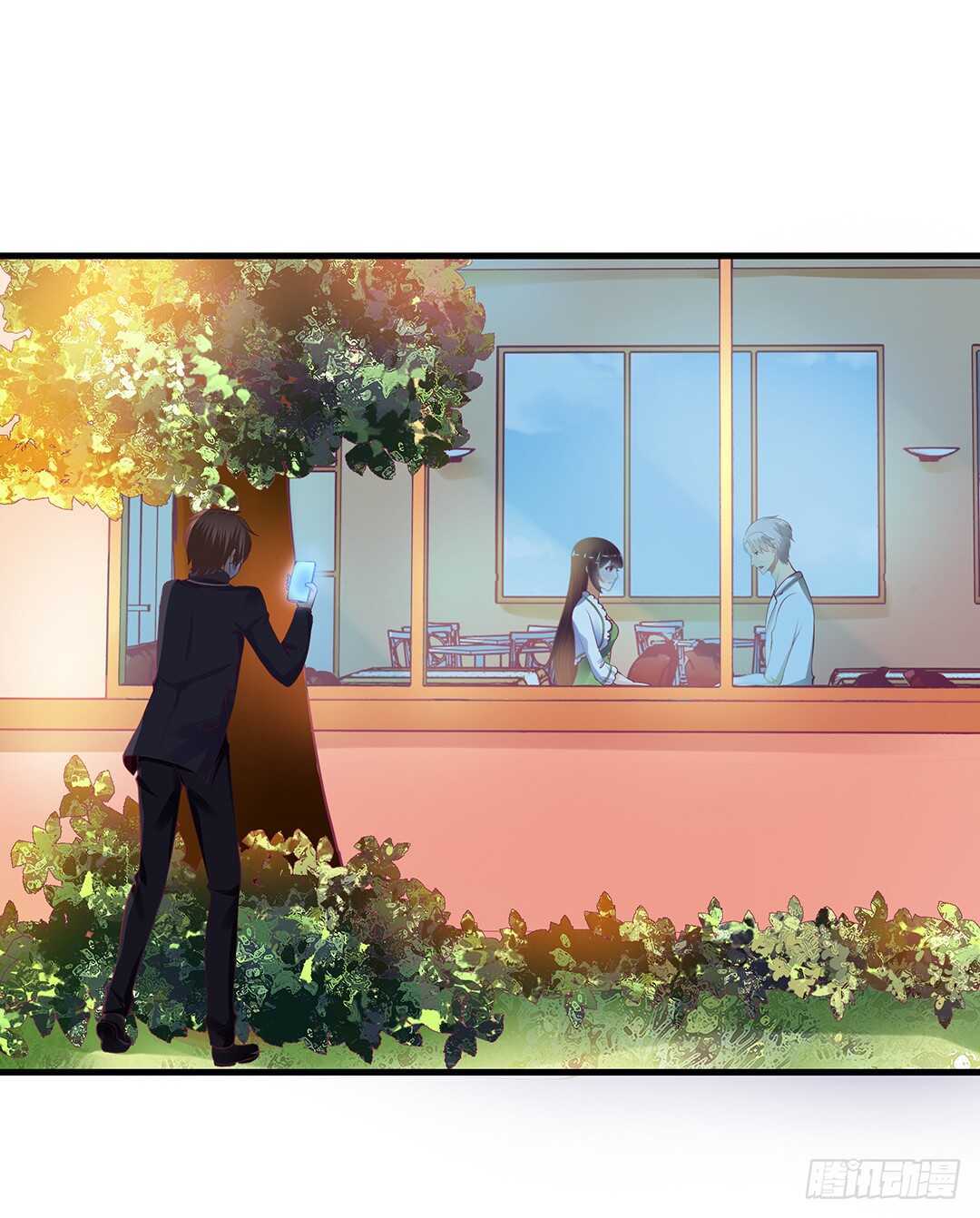 《女王驾到》你也背叛我…… 第32页