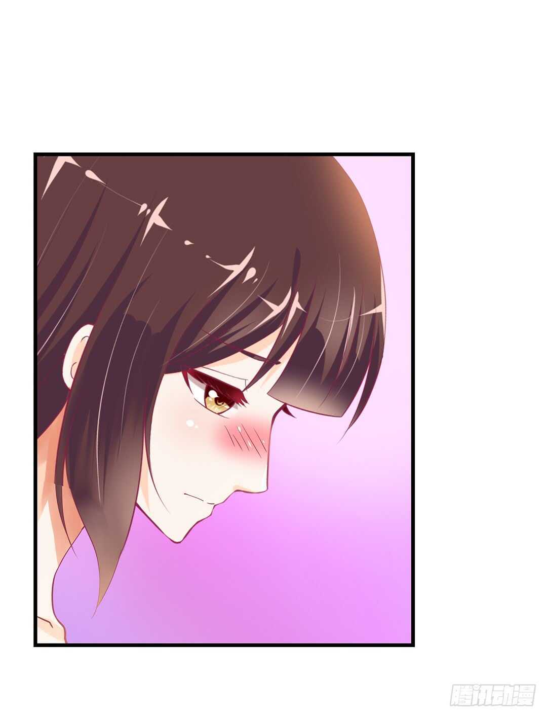 《女王驾到》只要有你就够了…… 第16页