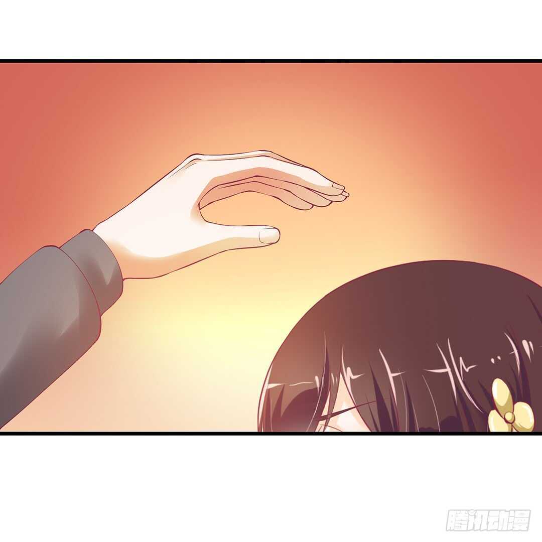 《女王驾到》只要有你就够了…… 第25页