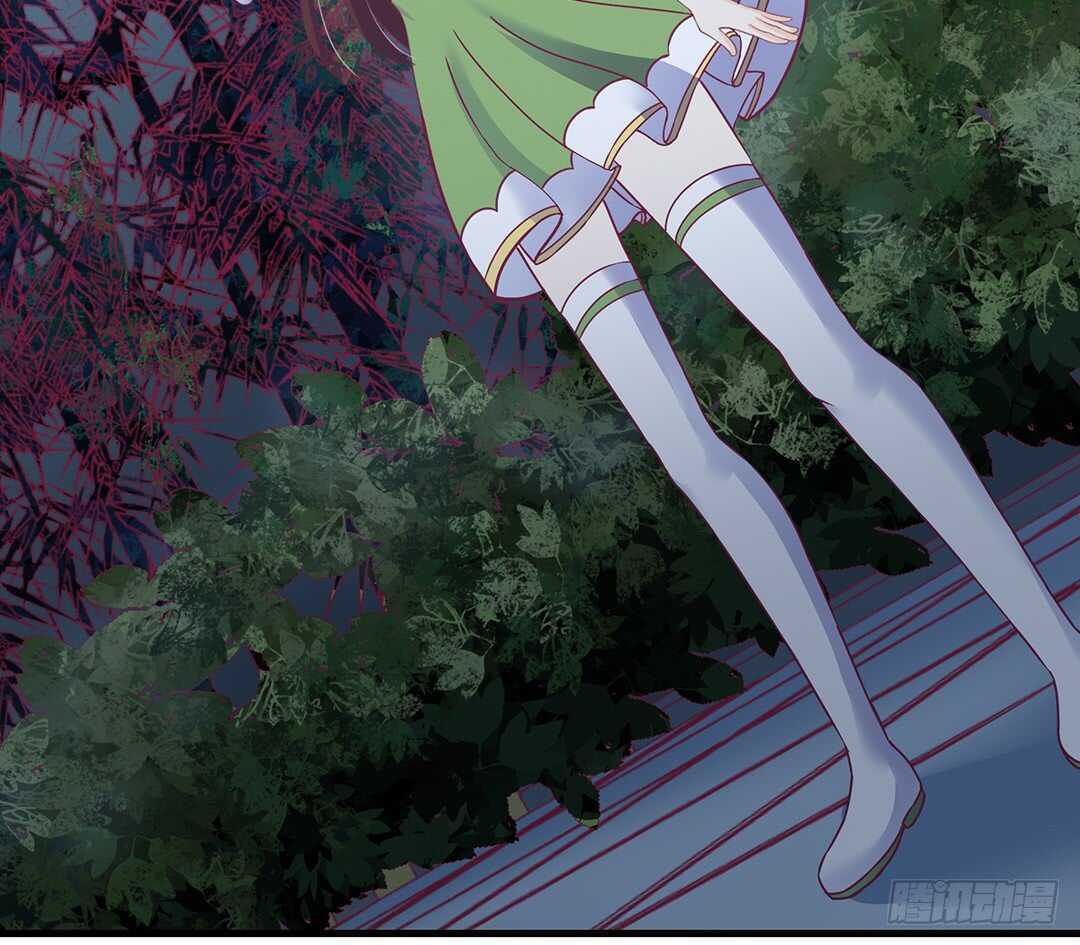《女王驾到》来到神秘领域…… 第15页