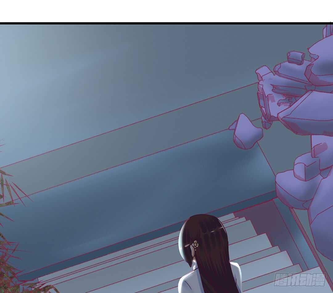 《女王驾到》来到神秘领域…… 第20页