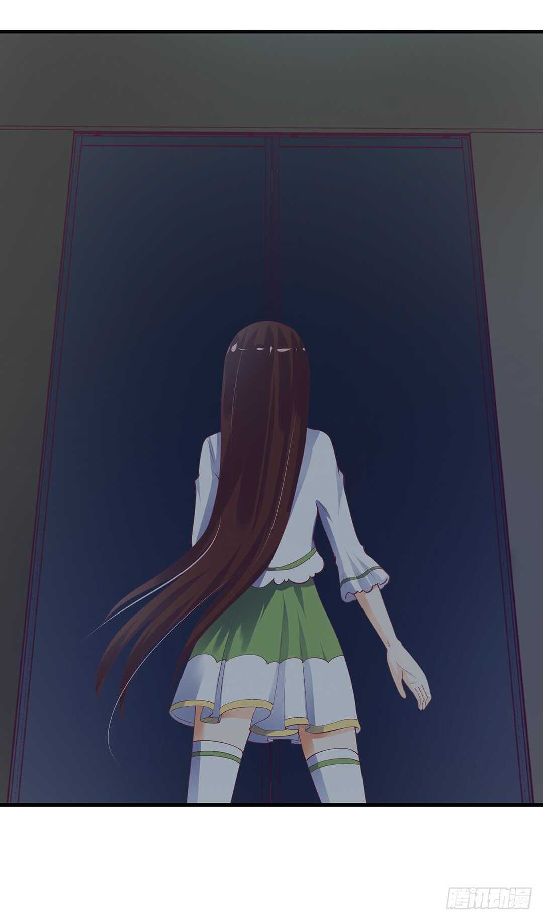 《女王驾到》来到神秘领域…… 第30页