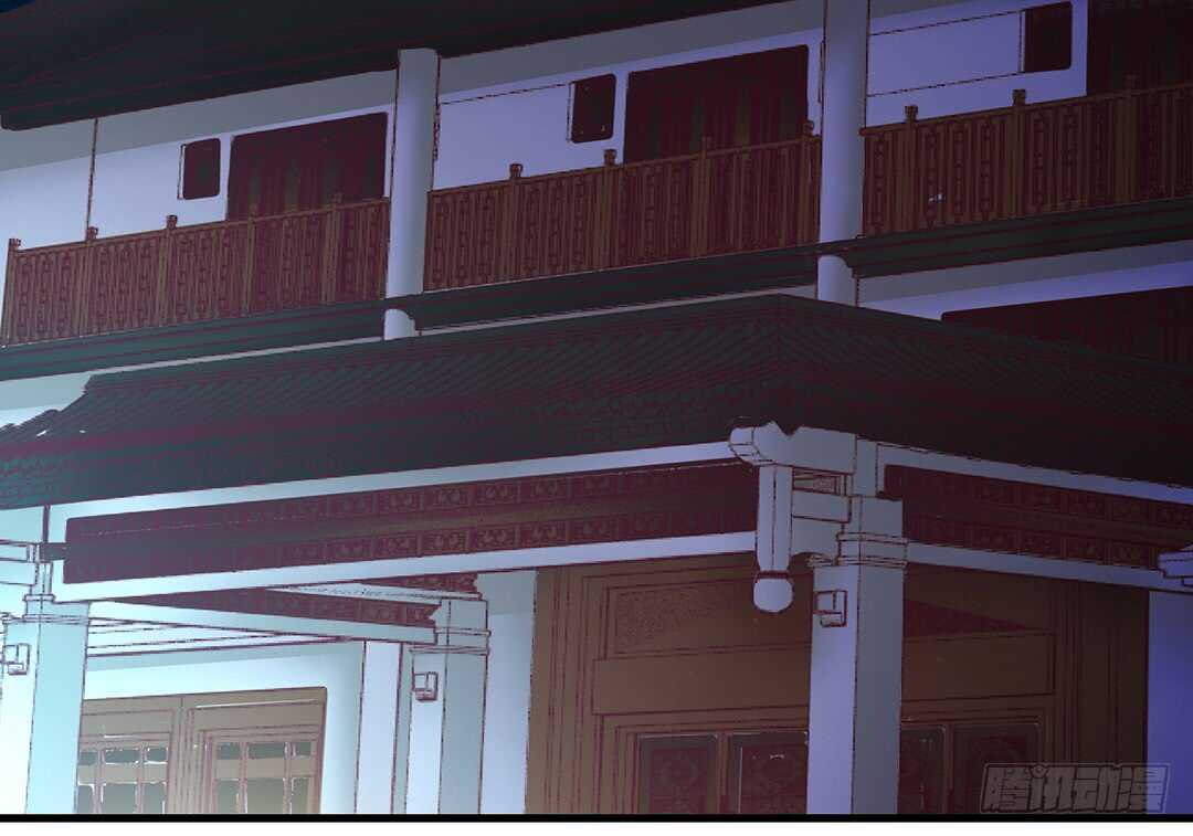 《女王驾到》来到神秘领域…… 第38页