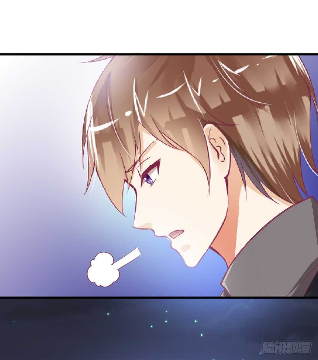 《女王驾到》来到神秘领域…… 第41页