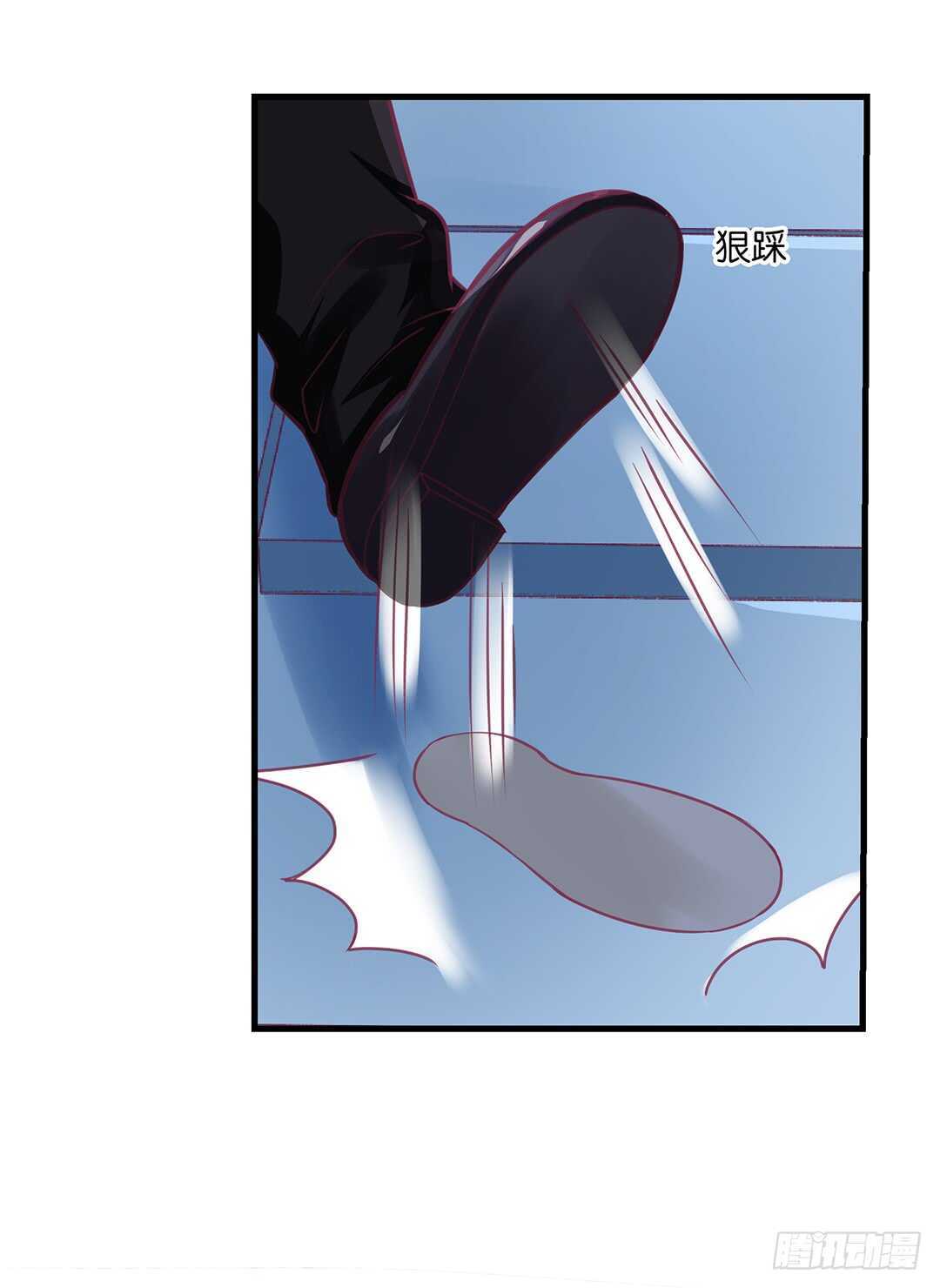 《女王驾到》来到神秘领域…… 第46页