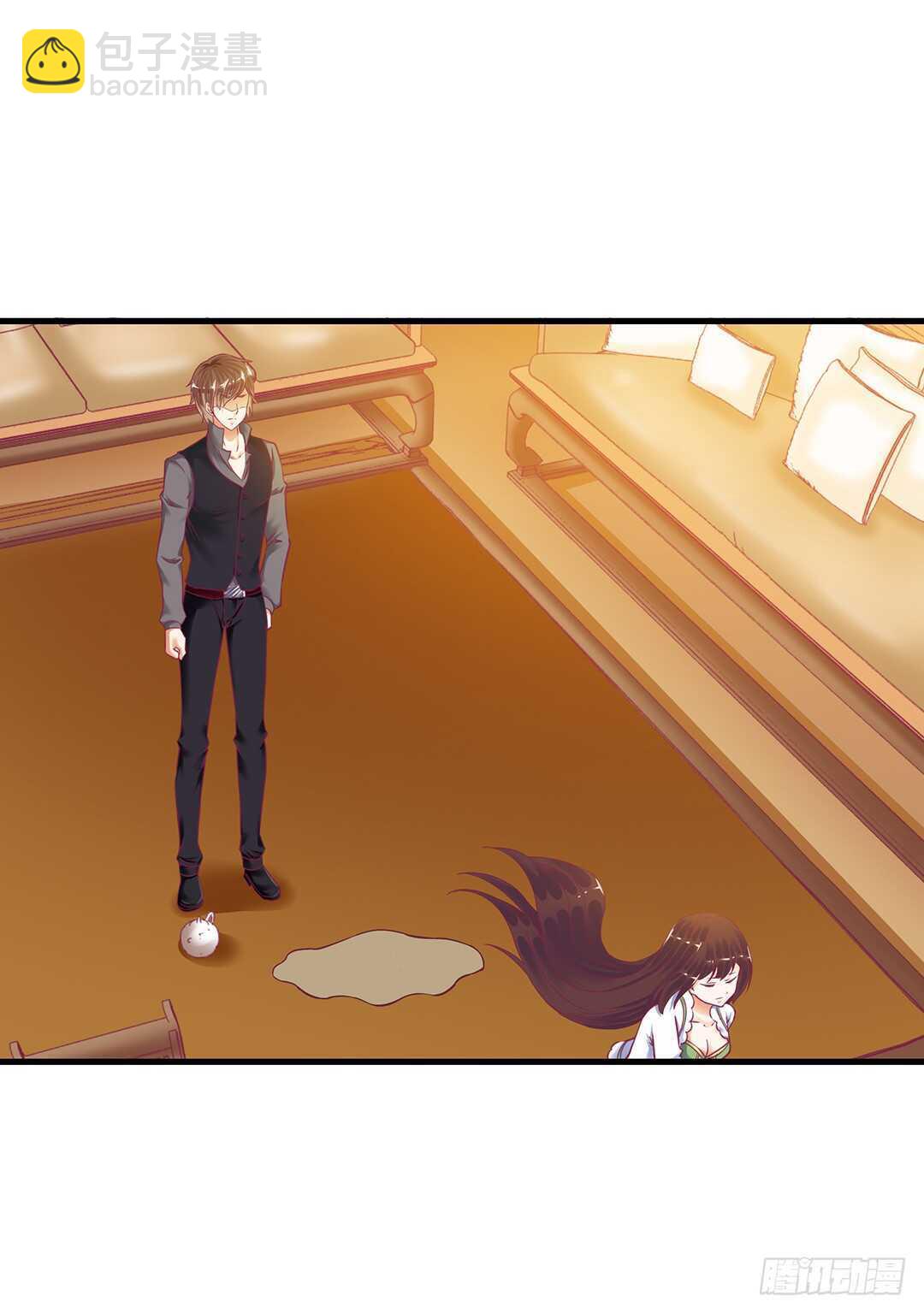 《女王驾到》来到神秘领域…… 第6页