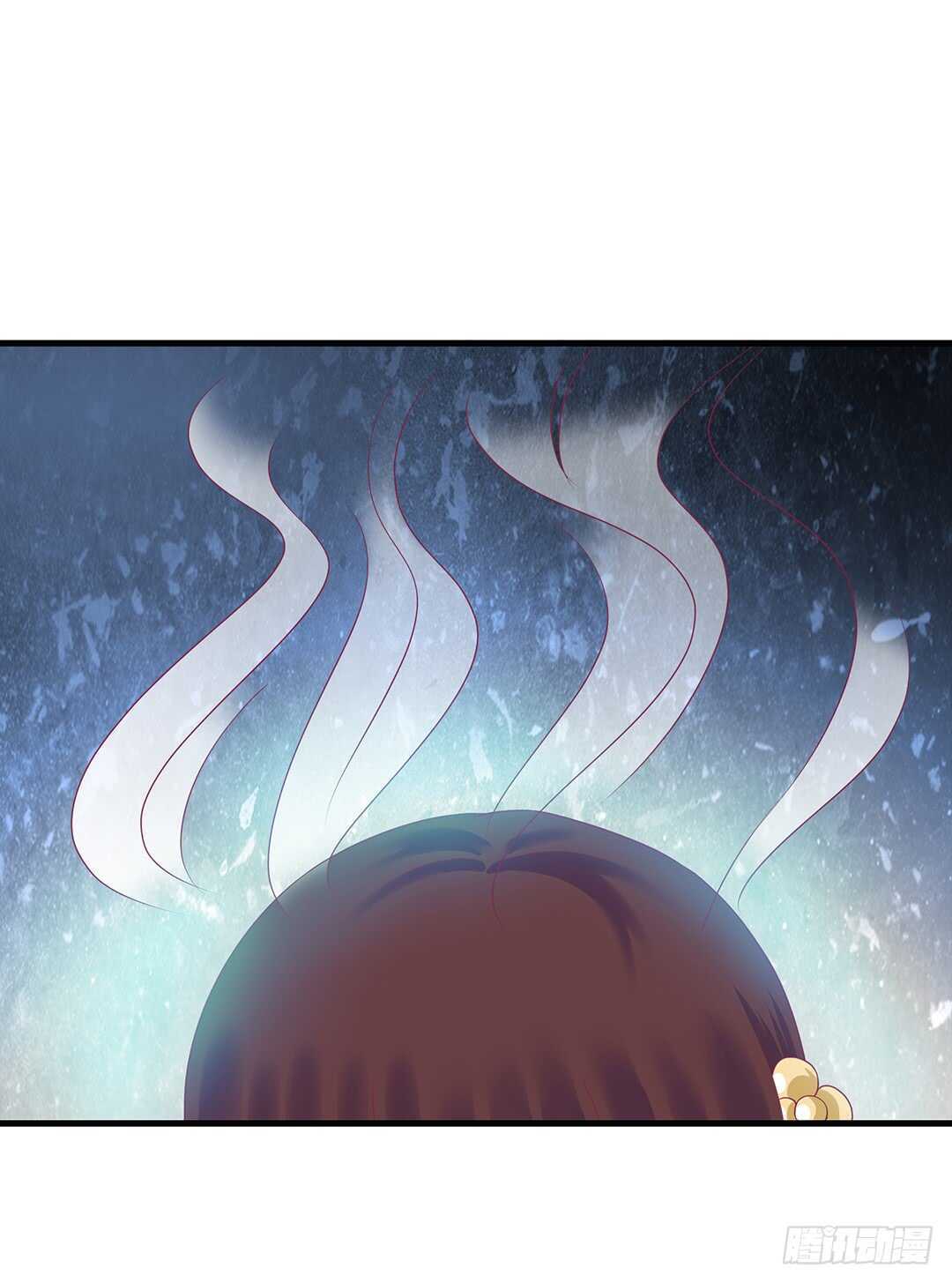 《女王驾到》我要唤醒你…… 第36页