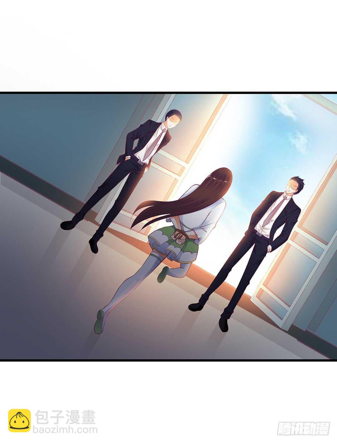 《女王驾到》我要唤醒你…… 第4页