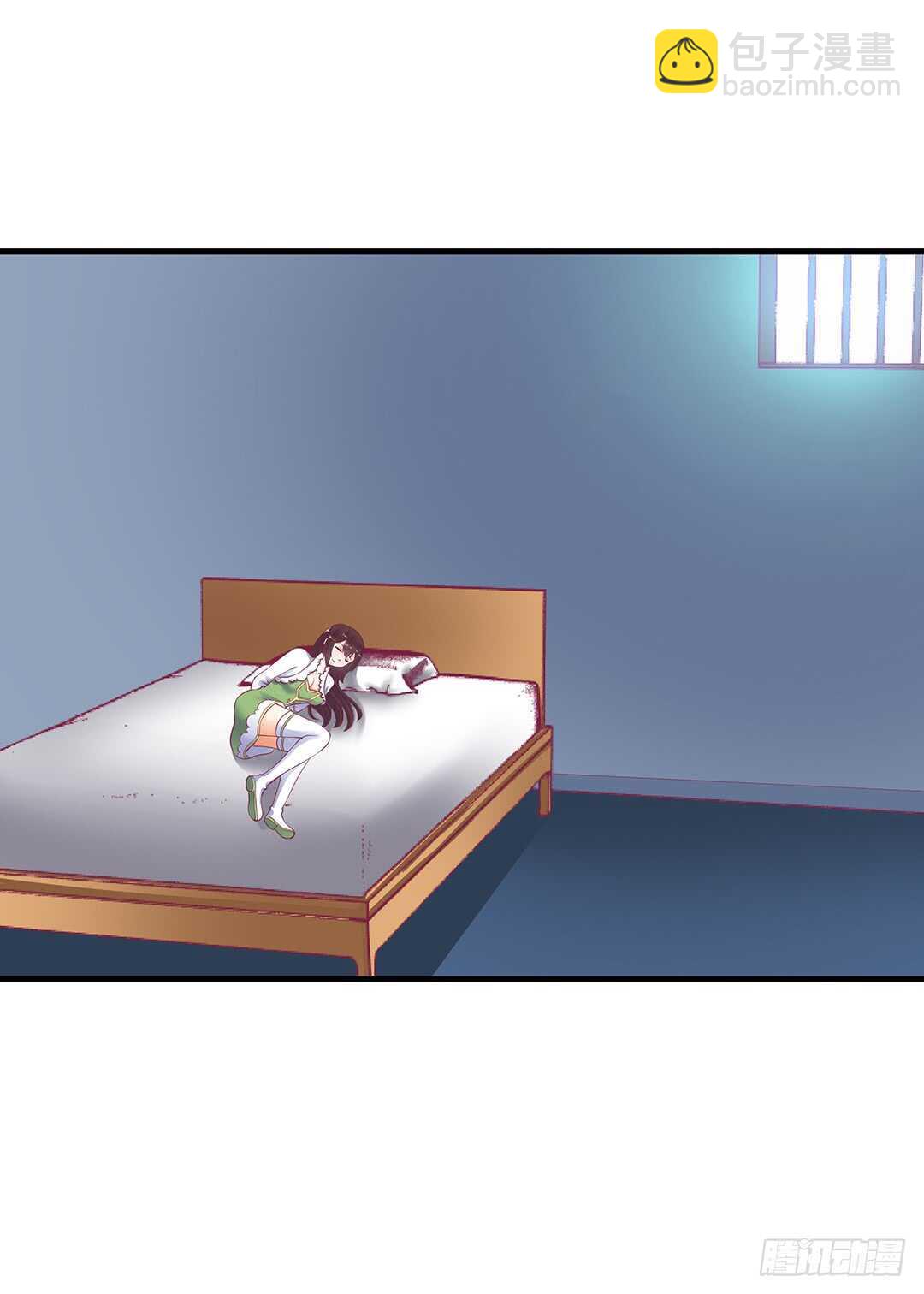 《女王驾到》把你的肉体给她…… 第19页