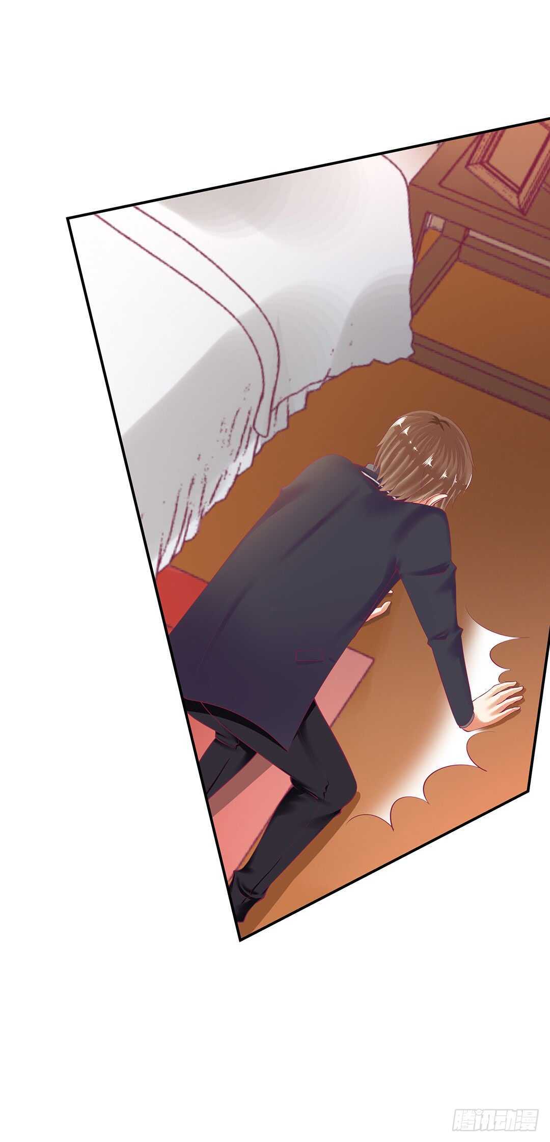 《女王驾到》把你的肉体给她…… 第27页
