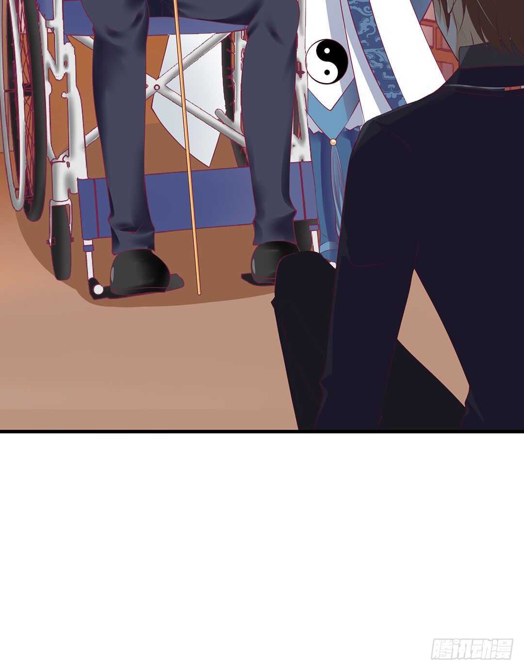 《女王驾到》把你的肉体给她…… 第31页