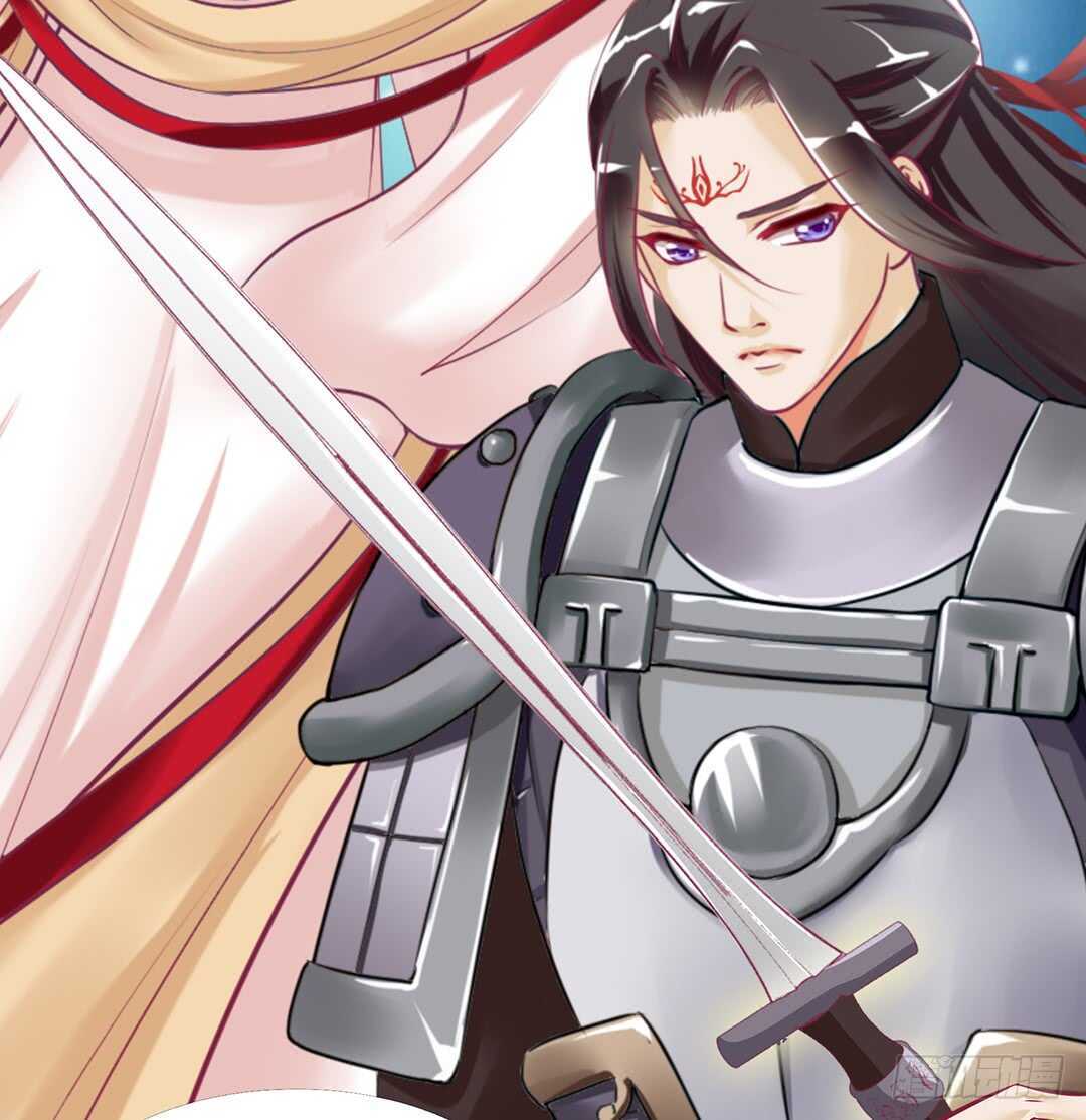 《女王驾到》真相竟然是这样…… 第20页