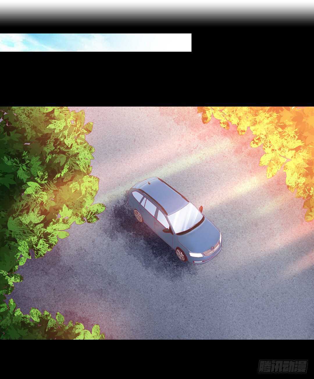 《女王驾到》真相竟然是这样…… 第35页