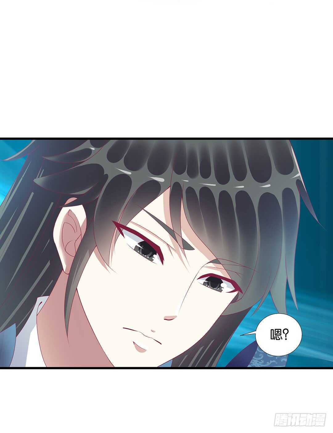《女王驾到》离不开的肉体…… 第16页