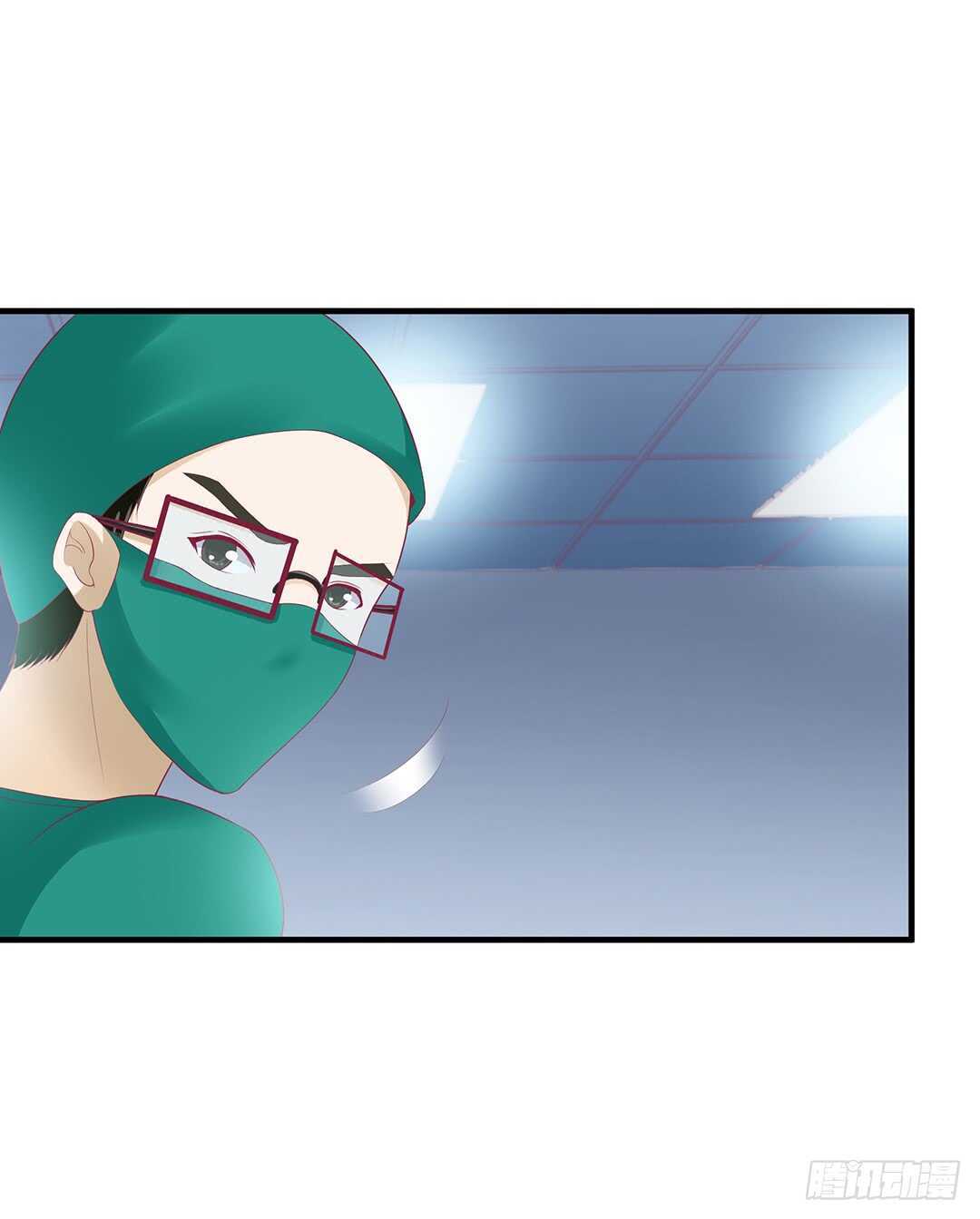 《女王驾到》离不开的肉体…… 第31页