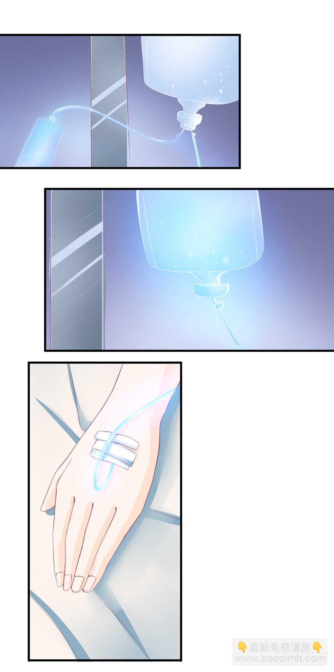 《女王驾到》离不开的肉体…… 第37页