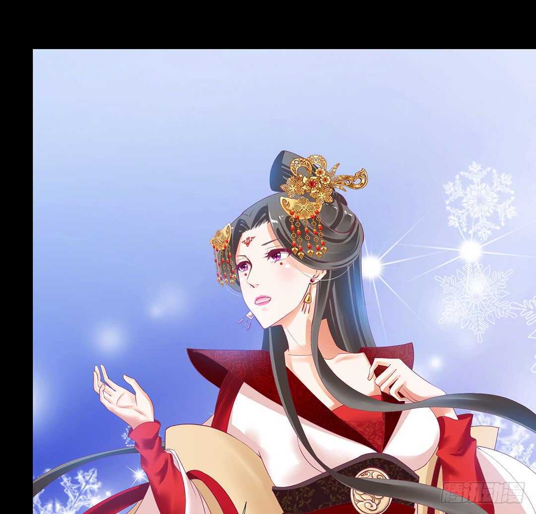《女王驾到》离不开的肉体…… 第40页