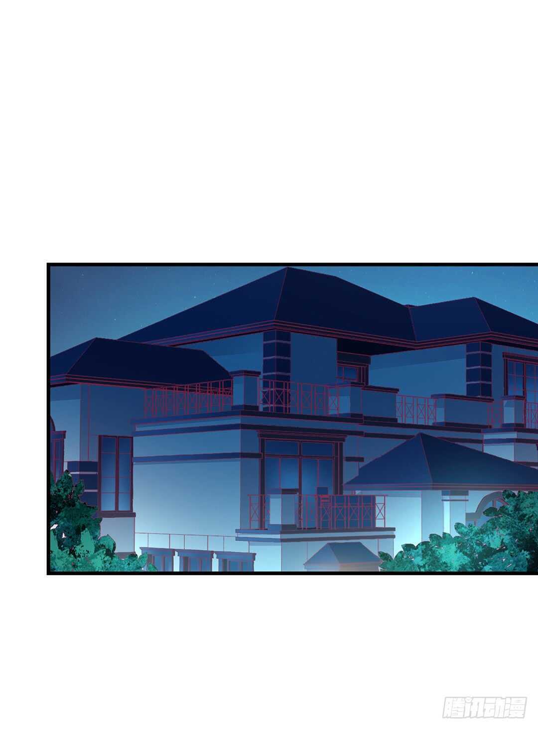 《女王驾到》揭开的秘密…… 第16页