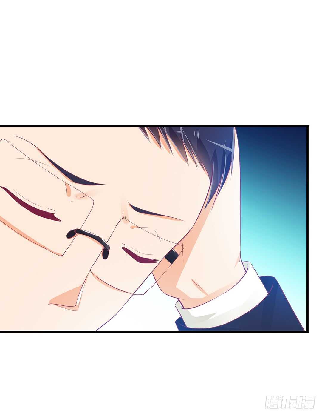 《女王驾到》揭开的秘密…… 第19页