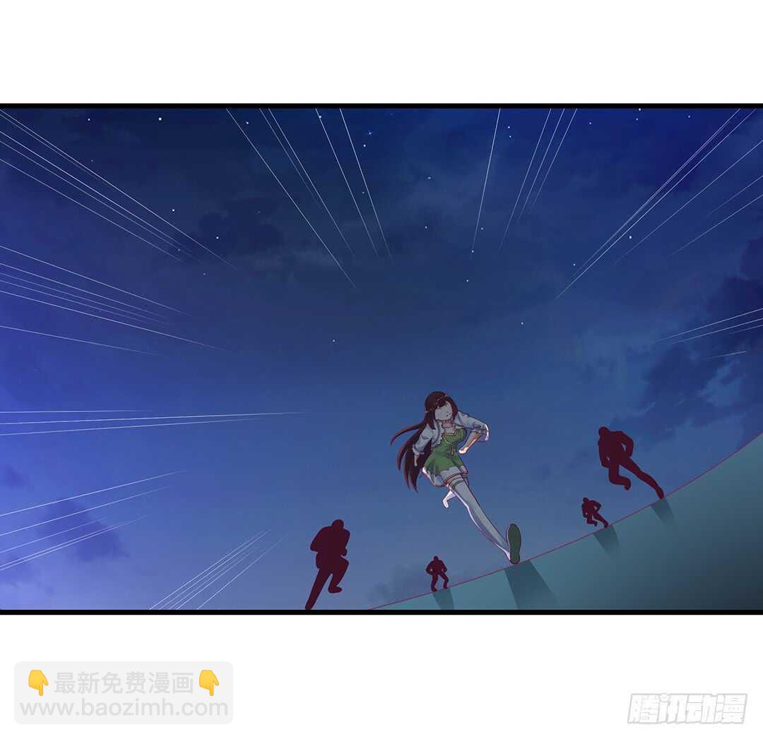 《女王驾到》揭开的秘密…… 第26页