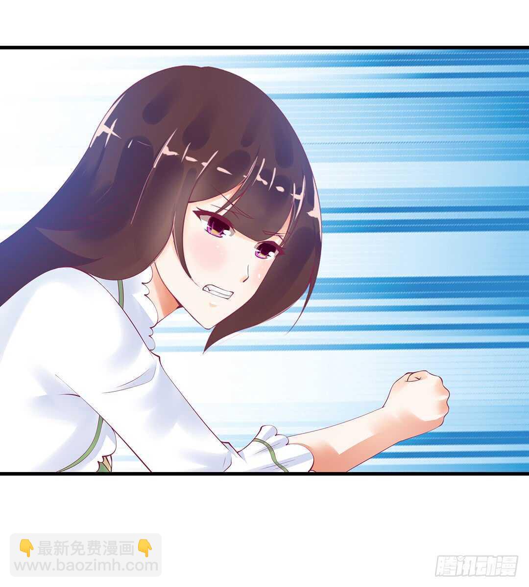《女王驾到》揭开的秘密…… 第27页